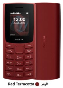 nokia 105 - نوکیا صد و پنج - رنگ قرمز - قیمت خرید فروش