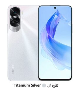 honor 90 lite 5g - گوشی آنر نود لایت پنج جی - قیمت خرید فروش - رنگ نقره ای