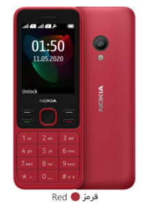 nokia 150 - گوشی موبایل نوکیا صدوپنجاه - رنگ قرمز