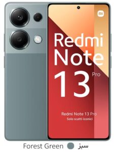 redmi note 13 pro گوشی - گوشی موبایل شیائومی ردمی نوت پرو چهار جی - قیمت خرید فروش - رنگ سبز