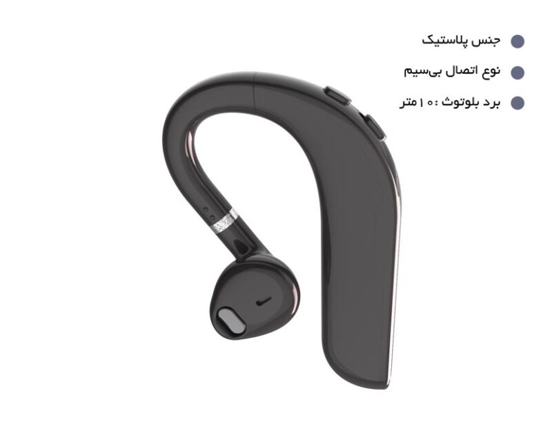 LB-18 هدست بلوتوثی تک گوش مکالمه - موسیقی - جانبی موبایل - جانبی گوشی - لوازم جانبی - مشخصات2 برند لیتو مدل