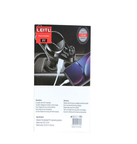 لیتو LF-2 -قیمت خرید -بهترین مارک اف ام پلیر ماشین