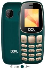 Dox B141 - داکس رنگ سبز