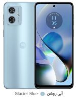 Motorola Moto G54 5G - رنگ آبی روشن - قابلیت ها - خصوصیات - بررسی - مشخصات