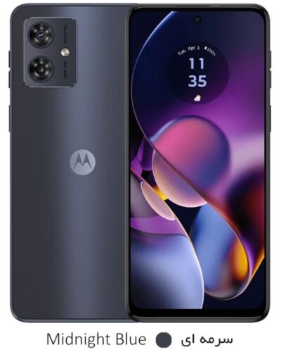 Motorola Moto G54 5G - رنگ سرمه ای - قابلیت ها - خصوصیات - بررسی - مشخصات