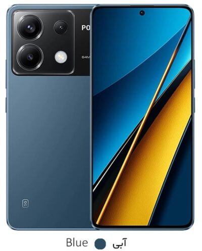 Poco x6 5G - موبایل شیائومی پوکو ایکس شش پنج جی - رنگ آبی