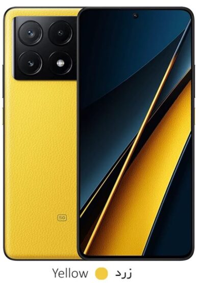 Poco x6 Pro - گوشی موبایل شیائومی پوکو ایکس شش پرو - رنگ زرد