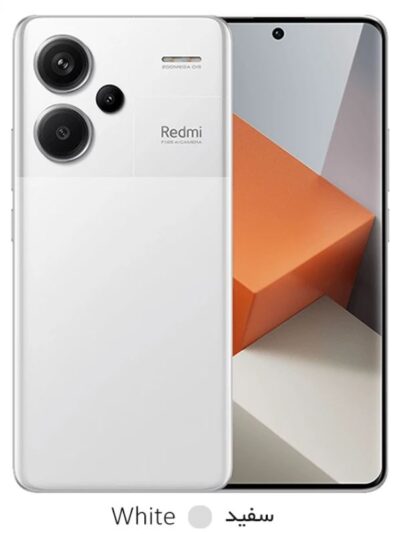 Redmi Note 13 Pro Plus - گوشی موبایل ردمی نوت سیزده پرو پلاس - رنگ سفید