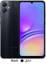 samsung galaxy a05 4g - گوشی موبایل سامسونگ رنگ مشکی