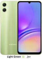 samsung galaxy a05 4g - گوشی موبایل سامسونگ سبز