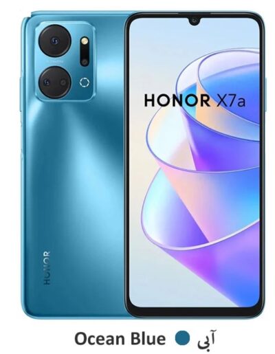Honor X7a - هواوی آنر ایکس هفت آ - رنگ آبی