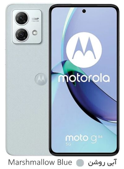 Motorola Moto G84 - رنگ آبی روشن - خرید قیمت - فروش تخفیف - موتورولا موتو جی هشتاد و چهار