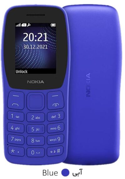 Nokia 105 2022 - گوشی موبایل صد و پنج سال بیست بیست و دو- رنگ آبی