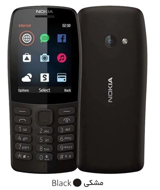Nokia 210 2019 - رنگ مشکی - گوشی موبایل نوکیا دویست و ده دوهزار نوزده