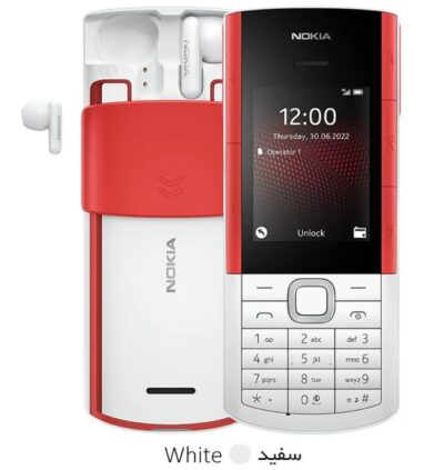 Nokia 5710 Xpress Audio - رنگ سفید گوشی موبایل نوکیا پنجاه و هفت ده اکسپرس آدیو - قیمت خرید فروش