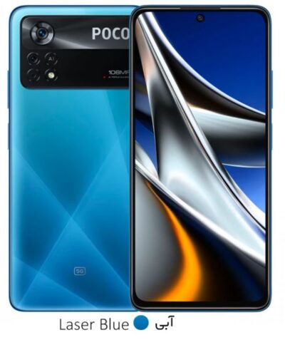 Poco x4 Pro 5G - دوربین حافظه رم پردازنده باتری - گوشی موبایل پوکو ایکس چهار پرو پنج جی - رنگ آبی