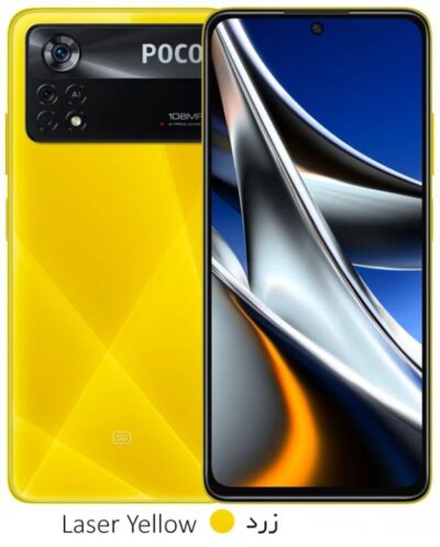 Poco x4 Pro 5G - مشخصات - بررسی توضیحات قابلیت ها - گوشی موبایل پوکو ایکس چهار پرو پنج جی - رنگ زرد