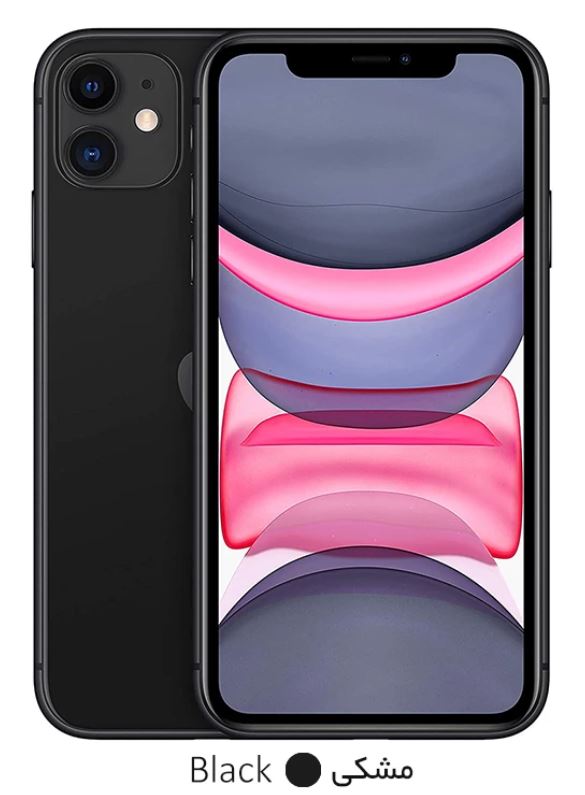 apple iphone 11 64gb - گوشی موبایل اپل ایفون یازده شصت و چهار گیگ - رنگ مشکی
