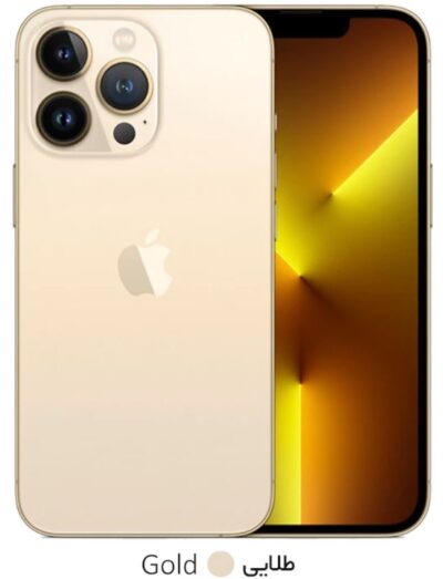 apple iphone 13 pro 128gb - گوشی موبایل اپل ایفون سیزده پرو حافظه یک ترابایت - رنگ طلایی - قیمت خرید فروش تخفیف ارزان آفر