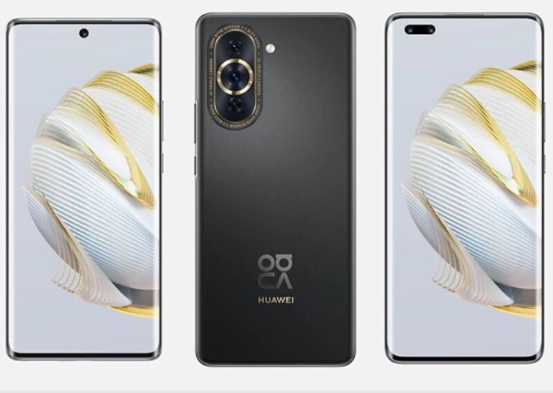 huawei nova 10 pro - گوشی موبایل هواوی نوا ده پرو - قیمت خرید فروش تخفیف مشکی