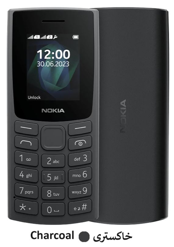 nokia 105 2023 - موبایل نوکیا صدوپنج دوهزار و بیست و سه - رنگ خاکستری