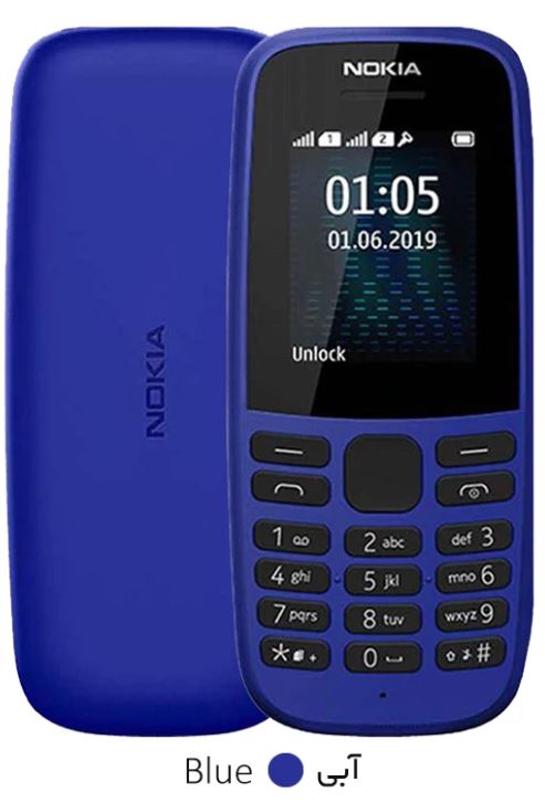 nokia 105 fa - نوکیا صد و پنج اف آ - موبایل آبی