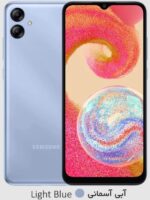 samsung galaxy a04e 128gb - گوشی موبایل سامسونگ گلکسی آصفر چهار ای صد و بیست و هشت گیگ - مشخصات خصوصیات قابلیت ها - رنگ آبی آسمانی