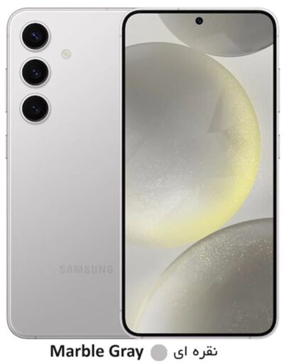 samsung galaxy s24 plus 5g - گوشی موبایل سامسونگ گلکسی اس بیست و چهار پلاس پنج جی - قیمت خرید فروش تخفیف - آفر - رنگ نقره ای