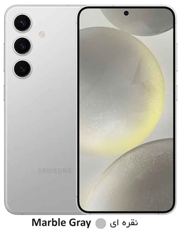 samsung galaxy s24 plus 5g - گوشی موبایل سامسونگ گلکسی اس بیست و چهار پلاس پنج جی - قیمت خرید فروش تخفیف - آفر - رنگ نقره ای