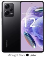 xiaomi redmi note 12 pro plus 5g - شیائومی ردمی نوت دوازده پرو پلاس پنج جی - رنگ مشکی - رم پردازنده حافظه صفحه نمایش