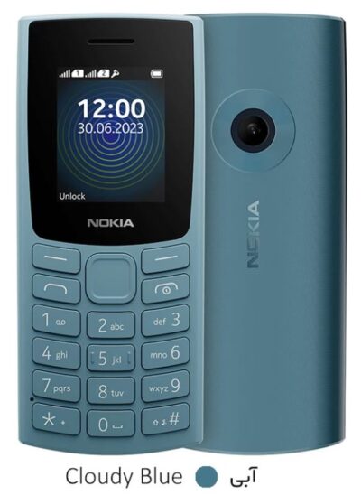 Nokia 110 - گوشی موبایل نوکیا صد و ده - قیمت خرید فروش - رنگ آبی