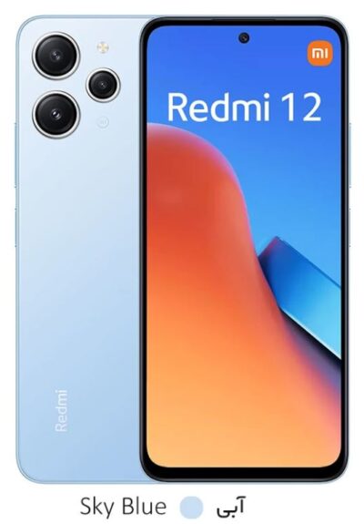 Xiaomi Redmi 12 4G - گوشی موبایل شیائومی ردمی دوازده چهار جی - قیمت خرید فروش - رنگ آبی