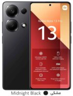 Xiaomi Redmi Note 13 Pro 4G - گوشی موبایل شیائومی ردمی نوت سیزده پرو چهار جی - قیمت خرید فروش تخفیف آفر - رنگ مشکی