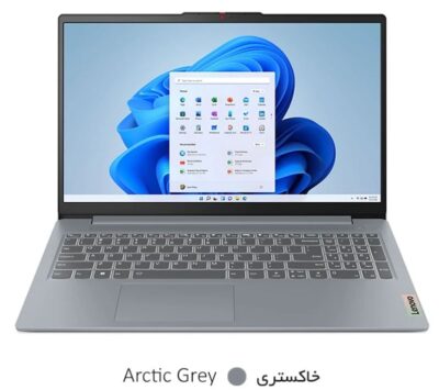 lenovo ideapad slim 3 i5 13420h - لب تاب لنوو ای دی پد اسلیم سه آی پنج سیزده چهارصد و بیست اچ - رنگ خاکستری