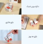 اسپینر مکعبی شیائومی - Xiaomi ZJPS03IQI Cube Rotating Finger Bricks Smart Building Blocks Toy - بازی فکری