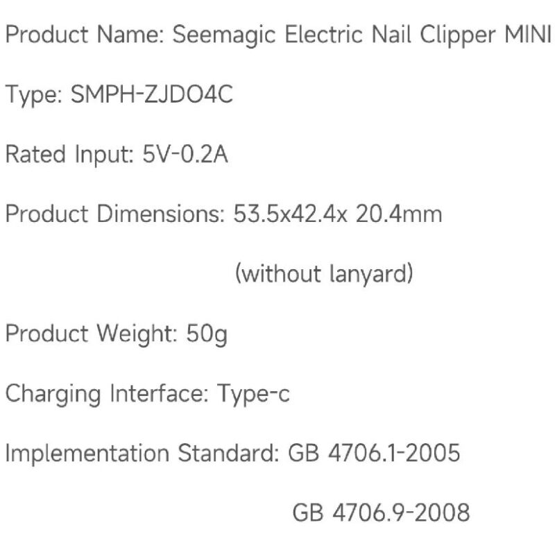 ناخن گیر شارژی شیائومی - Xiaomi SMPH-ZJD04C Seemagic Electric Nail Clipper Mini - مشخصات خصوصیات