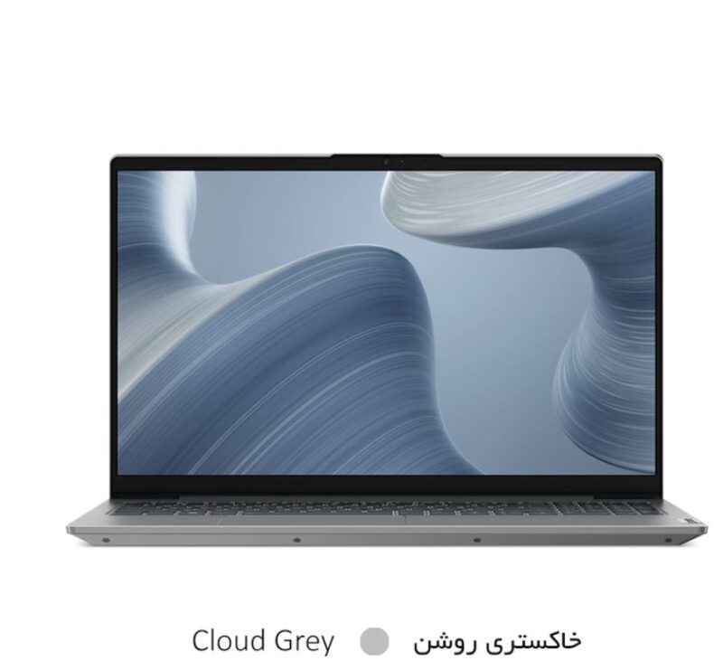 Lenovo IdeaPad 5 15IAL7 i5 1235U - لبتاپ لنوو - رنگ خاکستری روشن - تصویر از جلو