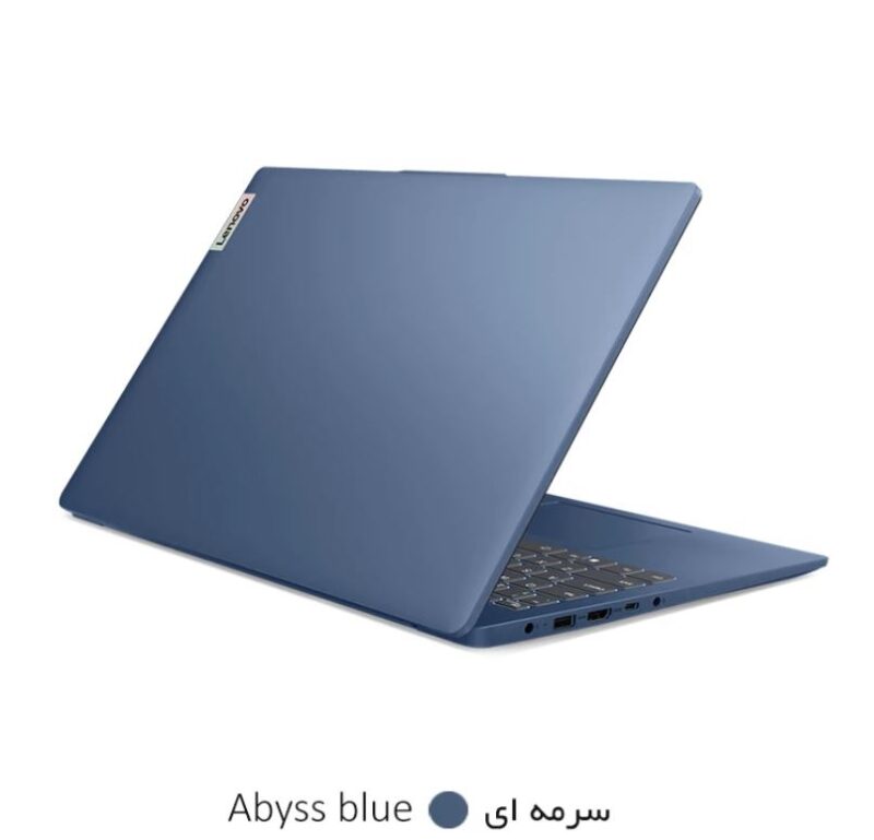 Lenovo IdeaPad Slim 3 i3 1305U - قیمت خرید فروش - مشخصات خصوصیات قابلیت ها - سرمه ای نیمه باز