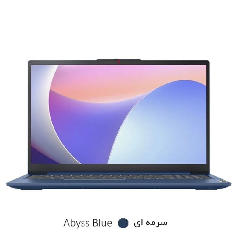 lenovo ideapad slim 3 15irh8 i7 13620h 16gb ram 512gb ssd - لبتاپ لنوو - رم 16 با 512 گیگ حافظه - رنگ سرمه ای تصویر از جلو