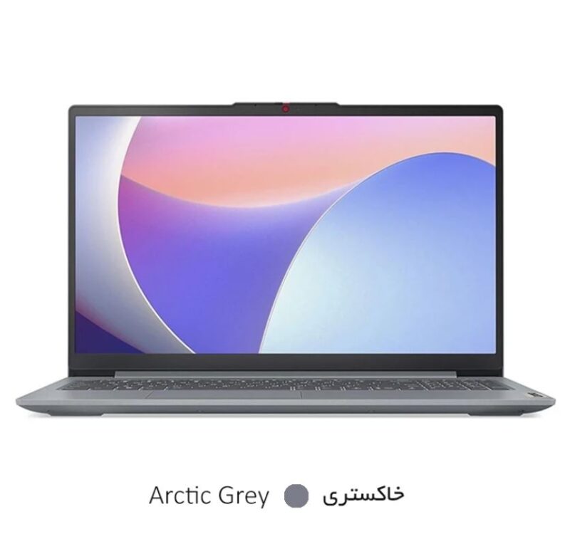 lenovo ideapad slim 3 15irh8 i7 13620h - لبتاب لنوو - رنگ خاکستری - قیمت خرید فروش