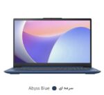 lenovo ideapad slim 3 15irh8 i7 13620h - لبتاب لنوو - رنگ سرمه ای - قیمت خرید فروش