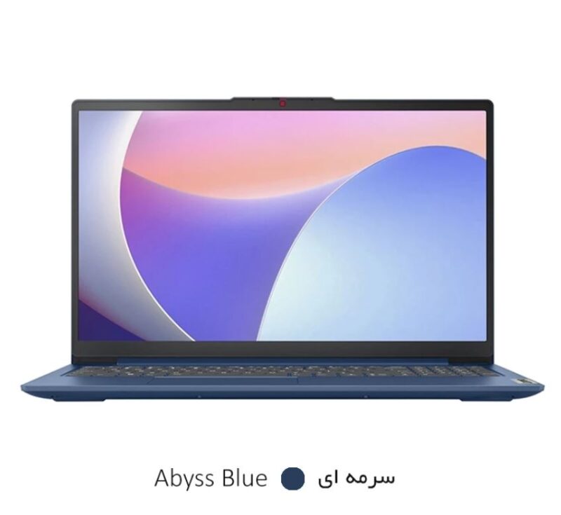 lenovo ideapad slim 3 15irh8 i7 13620h - لبتاب لنوو - رنگ سرمه ای - قیمت خرید فروش