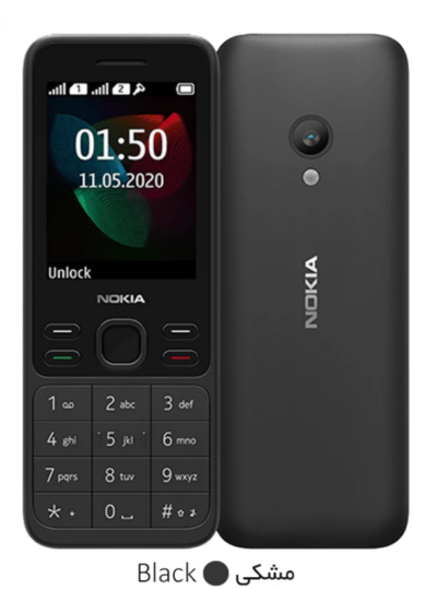 nokia 150 - گوشی موبایل نوکیا صدوپنجاه - مشکی