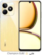 realme c53 - ریلمی سی پنجاه و سه چهار جی - رنگ طلایی - قیمت خرید فروش