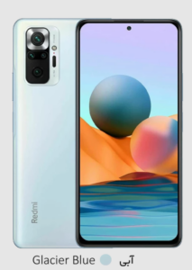 redmi note 10 pro - گوشی موبایل شیائومی ردمی نوت ده پرو - قیمت خرید فروش - رنگ آبی