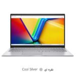 لپ تاپ ایسوس 15.6 اینچی مدل Vivobook 15 X1504VA i3 1315U 8GB 512GB - تصویر از جلو رنگ نقره ای - قیمت خرید فروش - مشخصات