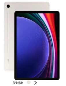 Galaxy Tab S9 5G SM-X716B - 256GB 12G - رنگ بژ