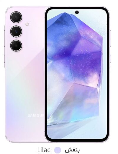 Samsung Galaxy A55 - گوشی موبایل سامسونگ گلکسی آ پنجاه و پنج پنج جی - قیمت خرید فروش رنگ بنفش