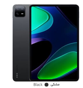 Xiaomi Pad 6 - 256gb 8gb - رنگ مشکی