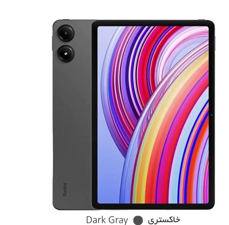 Xiaomi Redmi Pad Pro - 256gb - 8GB - خاکستری